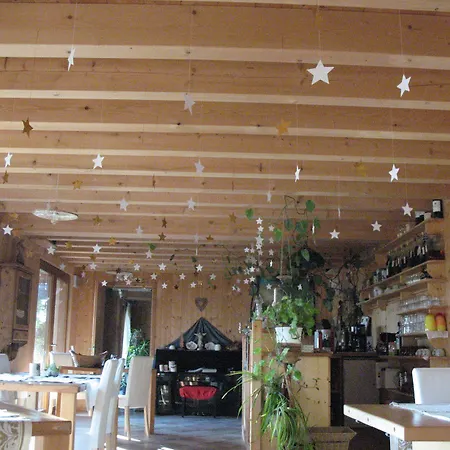 Farma Bioagriturismo Vegan Campo Di Cielo *